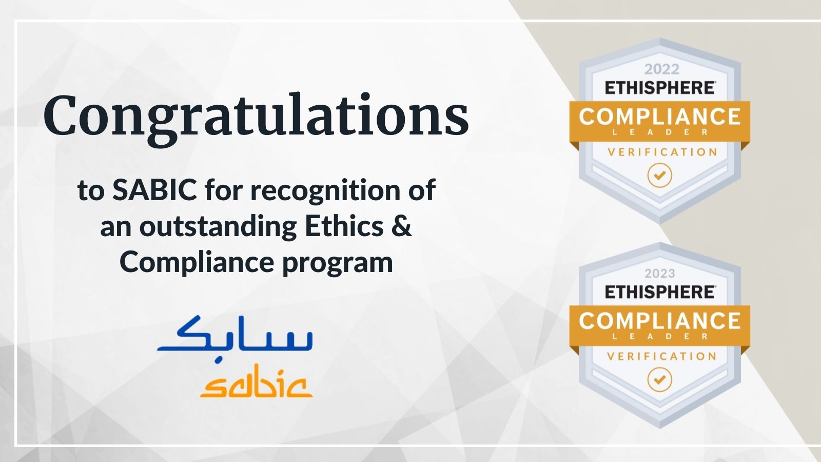 Ethisphere Recognizes SABIC with Compliance Leader Verification™