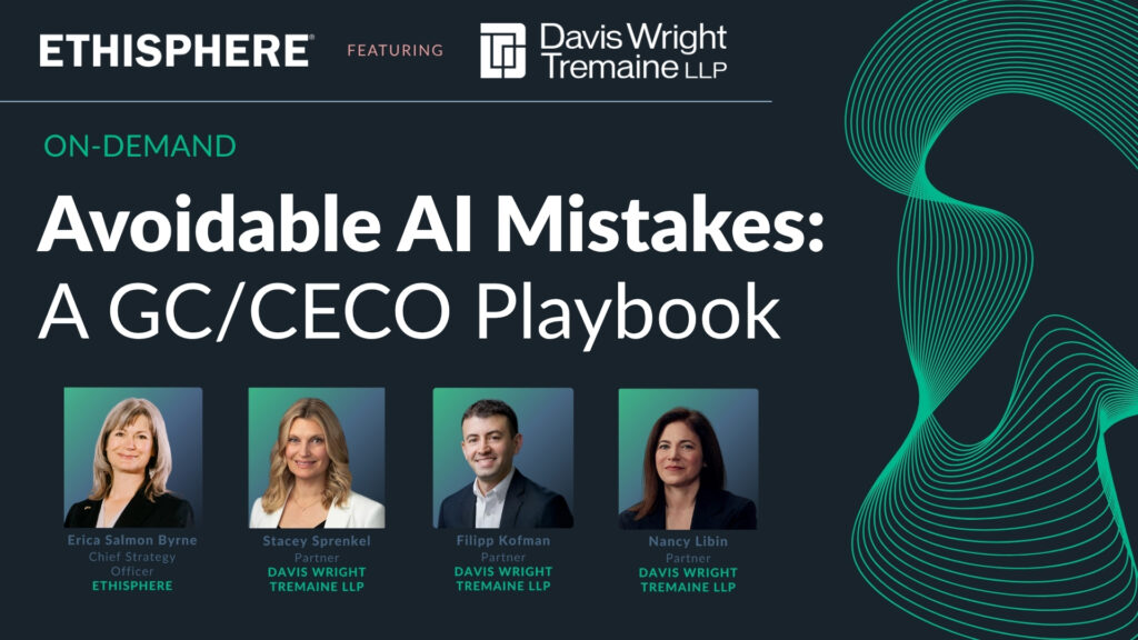 Webcast - DWT - Avoidable AI Mistakes